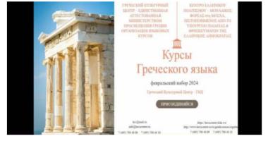  экрана 2026-06-15 в 19.39.31.png